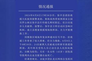 罗伊斯：卸任多特队长是为了传递责任，我当然想参加夏天的欧洲杯